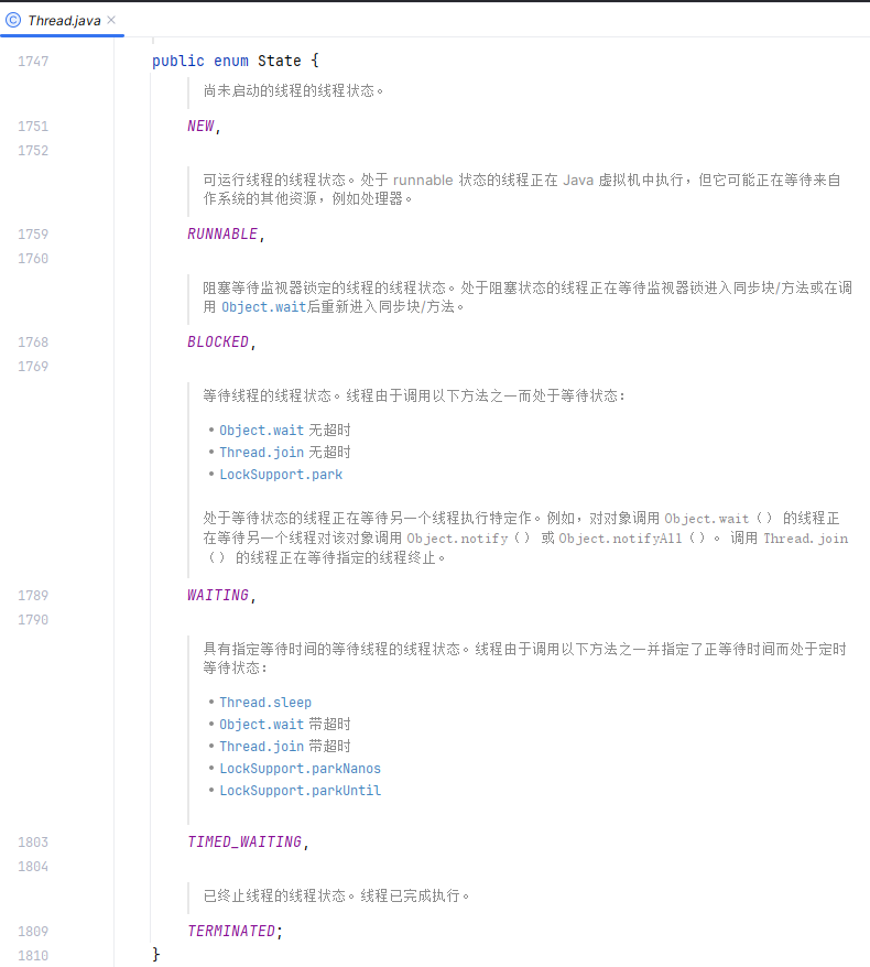 jdk1.8源码