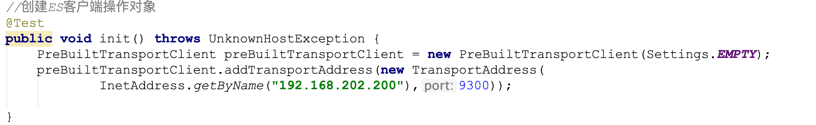 image-20200702203651495