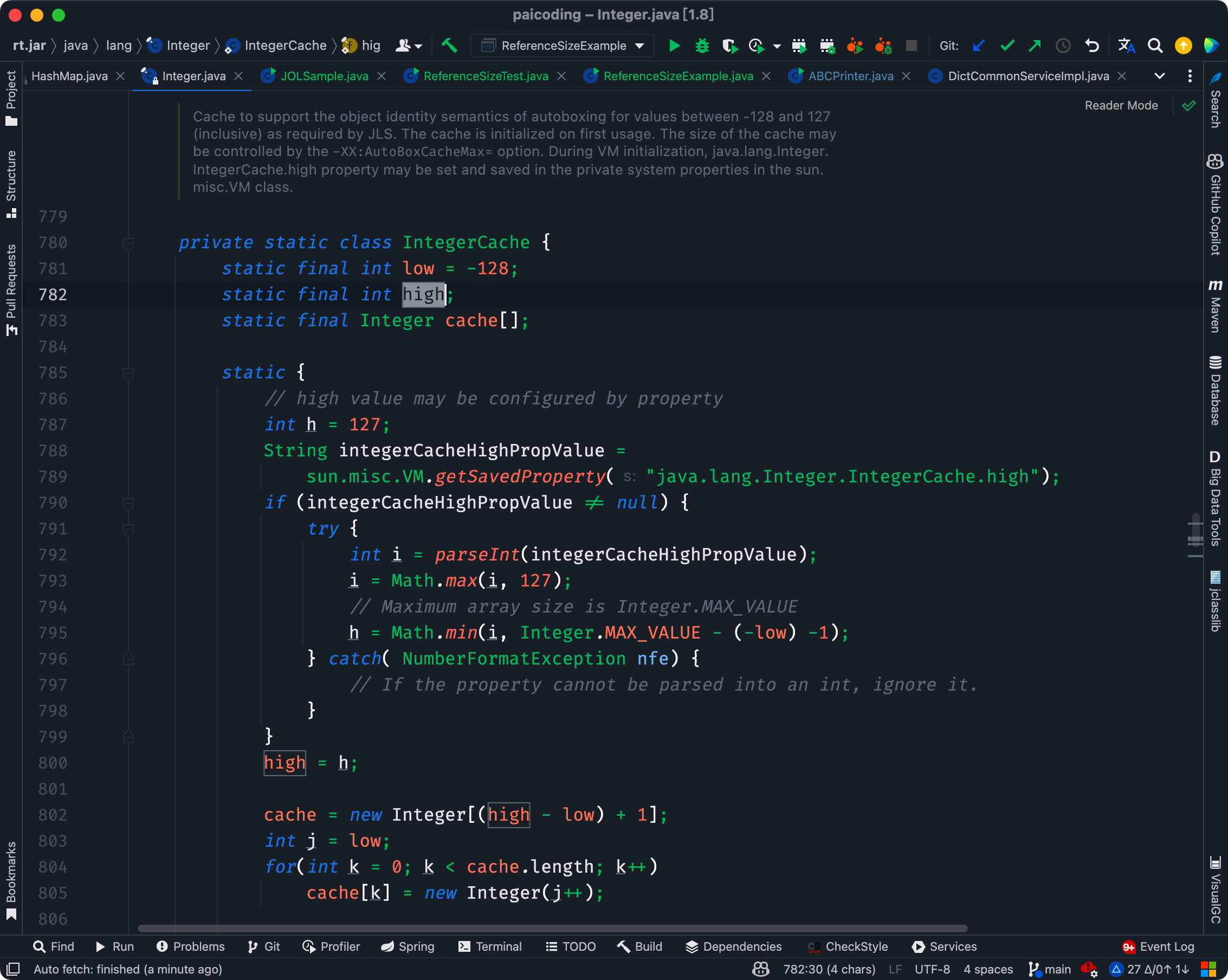 二哥的 Java 进阶之路:integer 源码